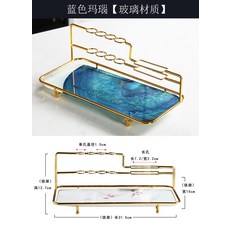 북유럽 칫솔꽂이 칫솔거치대 마블 대리석 트레이 브러쉬꽂이 골드라인, 마노 글라스개