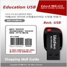 03cdbe46ae2f34fb29e14bf0bd875af1091472de9f08c66ed9c39ca01b89.jpg