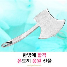 3ff18a3146aa3ba3766384b96b33c1c758ccf485784bd466b5c0e8c1704e.jpg