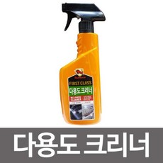 f47010382ffbec11405dfcfb055a57d4bdd531dea07aaa21ddf3b74f17da.jpg