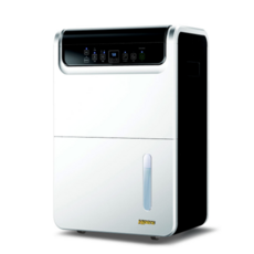 대성하이원 산업용 제습기(70L) DSJ-N70P