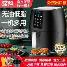 3aad6d6b05611cc575ebfe499d23a08cca3996e976968d3a2496eeba32c5.jpg