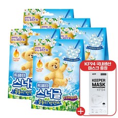 63dbccc710ee74b4da17313d3b46acb8388088c0cf0c570ea8dc6ae1d64b.jpg