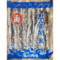 해남식품 조미 학꽁치 냉동 300g업소용 식자재 식당용 단체 급식용 식재료 대용량, 1개