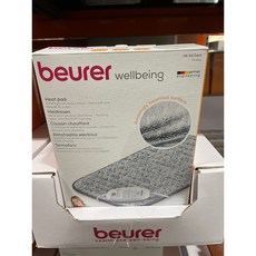 beurer방석