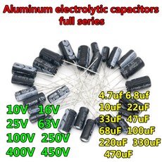 220uf450v