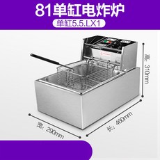 8a4531a23c38d25516a45fb1654ee62d0de0c14b3c5b5209fe73897a0467.jpg