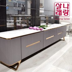 [나랑살래] 데이즈 로즈골드 포세린세라믹 그레이 2100 거실장 - 거실장세라믹