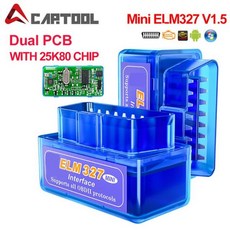 pcb광택제