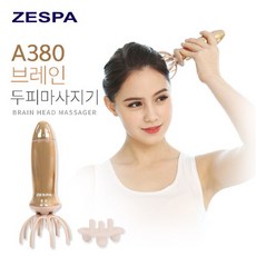 092a5b74ef179bb545d9e85a88195c489a3c90244ecdd0880920c8d8e20e.jpg