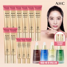 [캡처앰플 2종] 2024 최신상 AHC 프리미어 앰플 인 아이크림 코어 리프팅, 단일속성