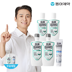 [KT알파쇼핑]검가드 오리지날 S 820ml *2 + 380ml *2 + 100ml *1 + 검가드 센서티브 치약 150g*1+ 20g*1