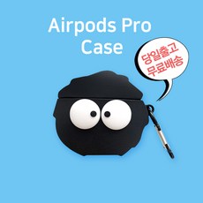 애플케어플러스