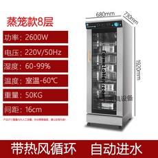 37408afd15e5418bea41c223df56c8868a9b75d56fe7dc454dd399047039.jpg