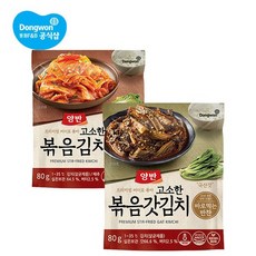 양반 고소한 볶음김치/볶음갓김치 10개 [파우치], 80g