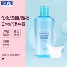 cc60210b54c9ffc5e242d9ae7c8ca61793dd322b40243b81cfa79038be53.jpg