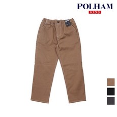 폴햄키즈워셔블