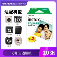 폴라로이드미니에보