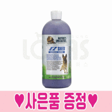 협성로하스 샴푸 EZ쉐드 강아지 컨디셔너 털빠짐 털갈이 죽은털 제거+ 협성 희석용기 or 협성샘플, 946ml, 협성샴푸 샘플, 1개, 946ml