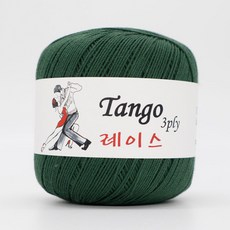 [더니트] 탱고 레이스 실 3ply 100% 면사 명품색상 5컬러, 105 수박색, 1개