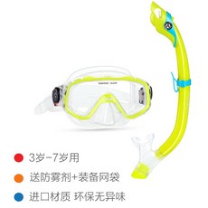 서귀포스쿠버다이빙어드밴스