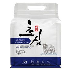 야생초패드