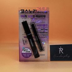올영픽 이유정 piCk 코스노리 아이래쉬 틴팅 세럼 비건 블랙 속눈썹영양제 기획 애쉬 라이너 증정, 1개