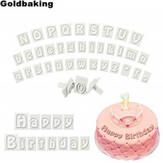 산리오데코케이스세트