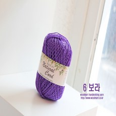 빳빳한실