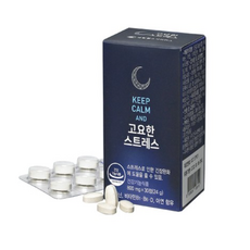 브레인힐