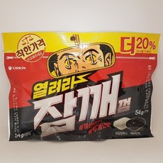 오리온 열려라 잠깨 껌 리필 2p 세트 1개