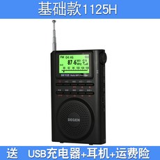 36bf1268bafdda998eb0533570546818ab191537f832d909f6ba8b77887a.jpg
