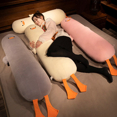 거위바디필로우