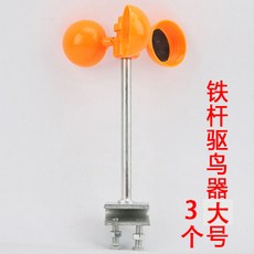 3bd6384808299225aa31c99db93bf3e3279fd55b87f6286595db817610f5.jpg