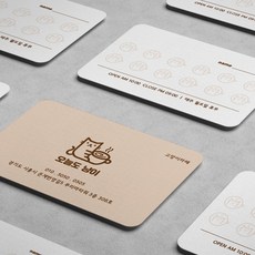 병원경영명함디자인