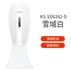한샘자동치약짜개