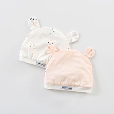 [해외 직송]다소미얼 공용 신생아모자 신생아 모자 순면 하초태모 남녀 아기 이중 면 XZ18 A28