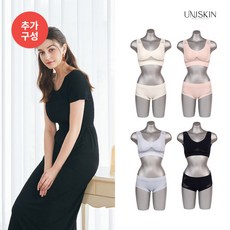 (21년 썸머) 유니스킨 인견 에어 심리스 브라팬티 + 원피스