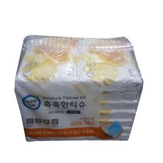 913ab23bc02eeb45e5d03aa4e28b9d10a66931d82c44045099b00aa795cc.jpg