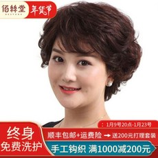 99ac7ed0e4ec938d0be725b60e14c3d819efd6d1569ee0a8f48d0c10a9b7.jpeg