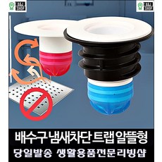 24평화장실