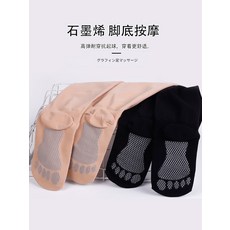 남성뱃살속바지