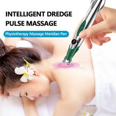 마사지볼안다르