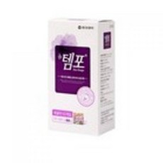 물놀이용생리대