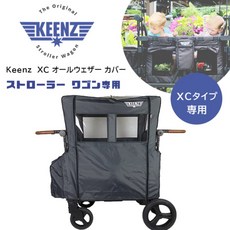 킨즈 Keenz XC 올웨더 커버 2인승 스트롤러 웨건용 올시즌 방한 바람 막이 레인 커버, 10개