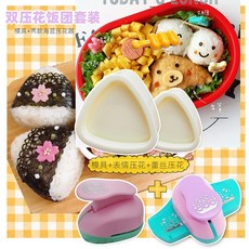 뽀로로엄마랑주먹밥만들기