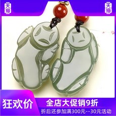 순금비휴팬던트