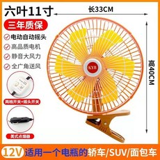 벽걸이에어컨볼트