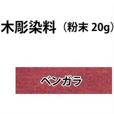 목공예도료