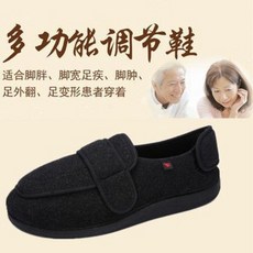 849dea6db90073b1e225e9774874320f0b88e64e8938dca0fb5f4d9a706f.jpeg